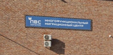 Всё о правилах, правах и ответственности: в Махачкале прошла встреча с трудовыми мигрантами